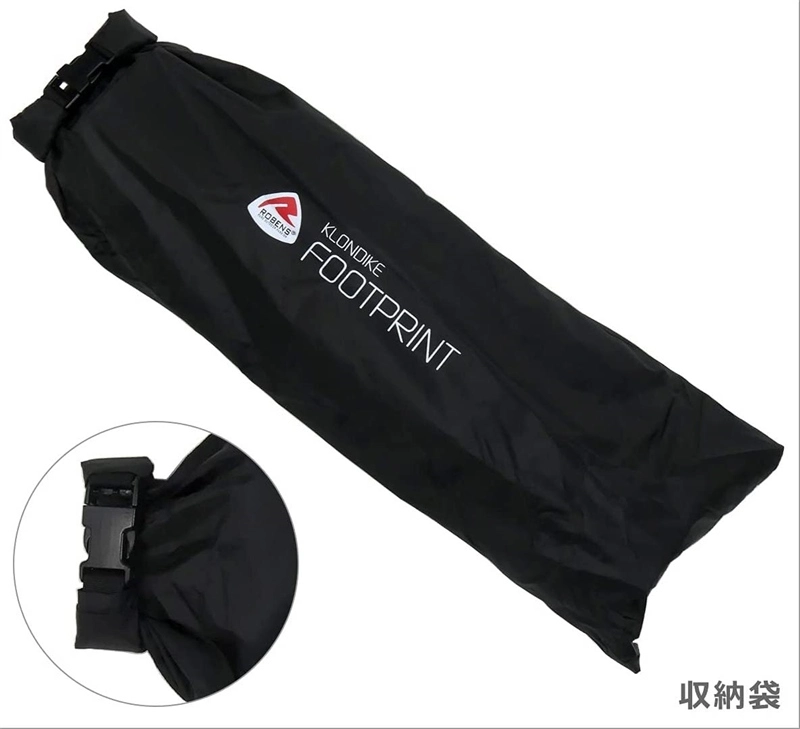 Robens Klondike Footprint Groundsheet - Each 2 Robens Klondike Footprint Groundsheet - Each - Image 2