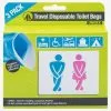 Summit Travel Emergency Toilet Bag - Each