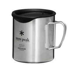 Snow Peak Silicone Lid For Double-Wall 450 Mug - Each -Cheap Awning Store 31887 2