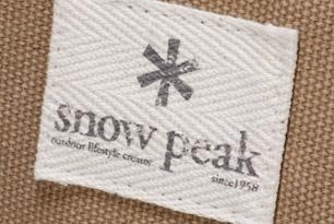 Snow Peak Tote Bag S 5 Snow Peak Tote Bag S - Image 5