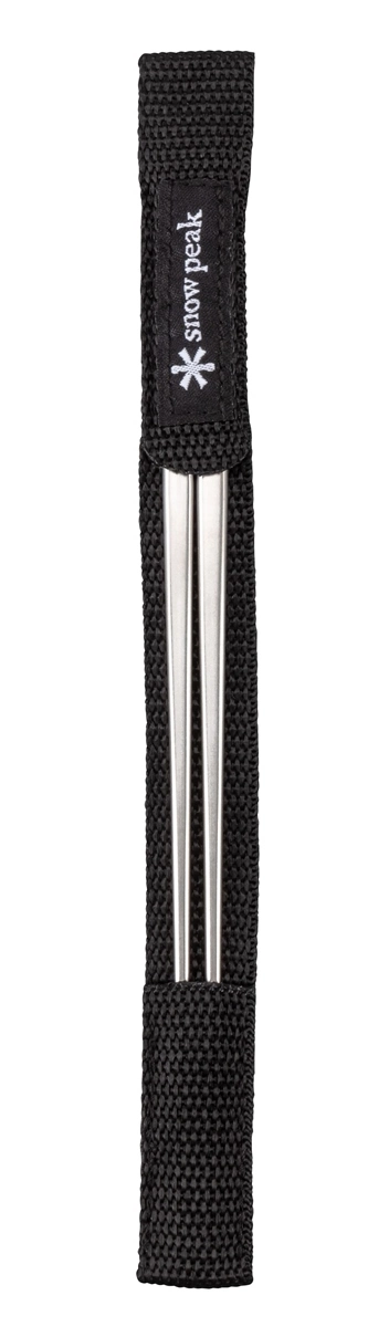 Snow Peak Titanium Chopsticks 1 Snow Peak Titanium Chopsticks