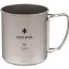Snow Peak Titanium Single 300 Cup